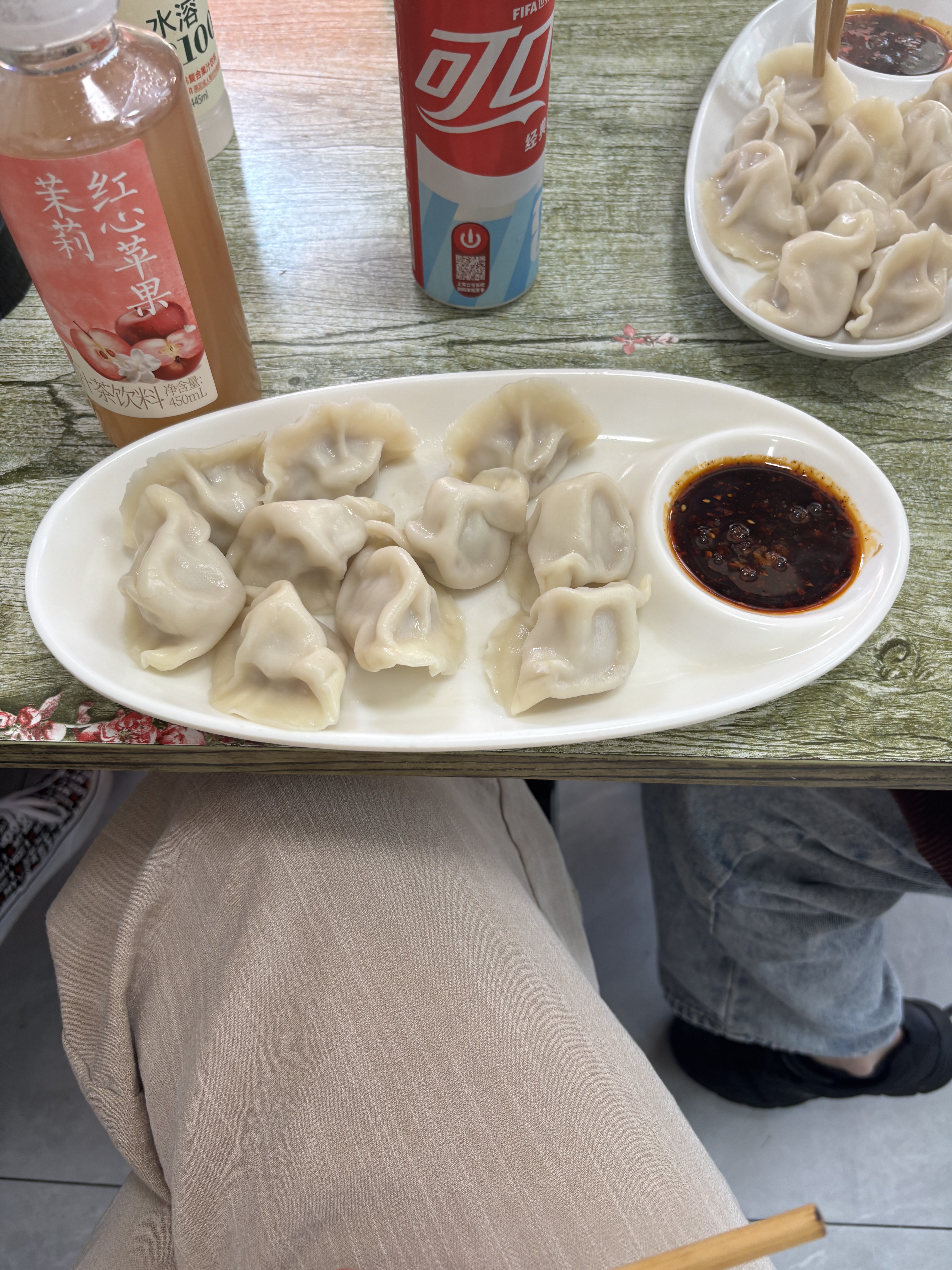 Dumplings